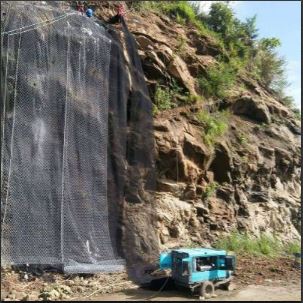 Rockfall Netting Protection In The Philippines